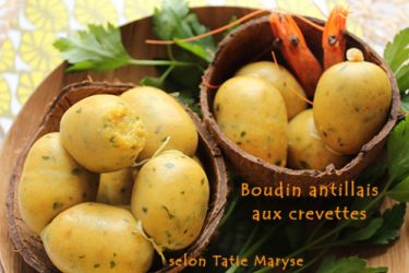 boudin aux crevettes antillais