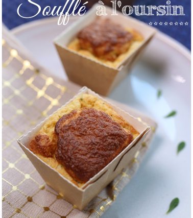 Recette du SOUFFLÉ à l'OURSIN, selon Tatie Maryse