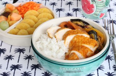 bento lunch box antillaise