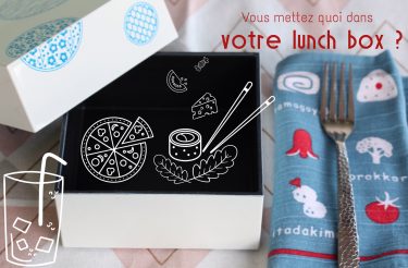 composition lunch box antillaise