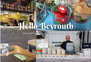 Restaurant Martinique | Hello Beyrouth