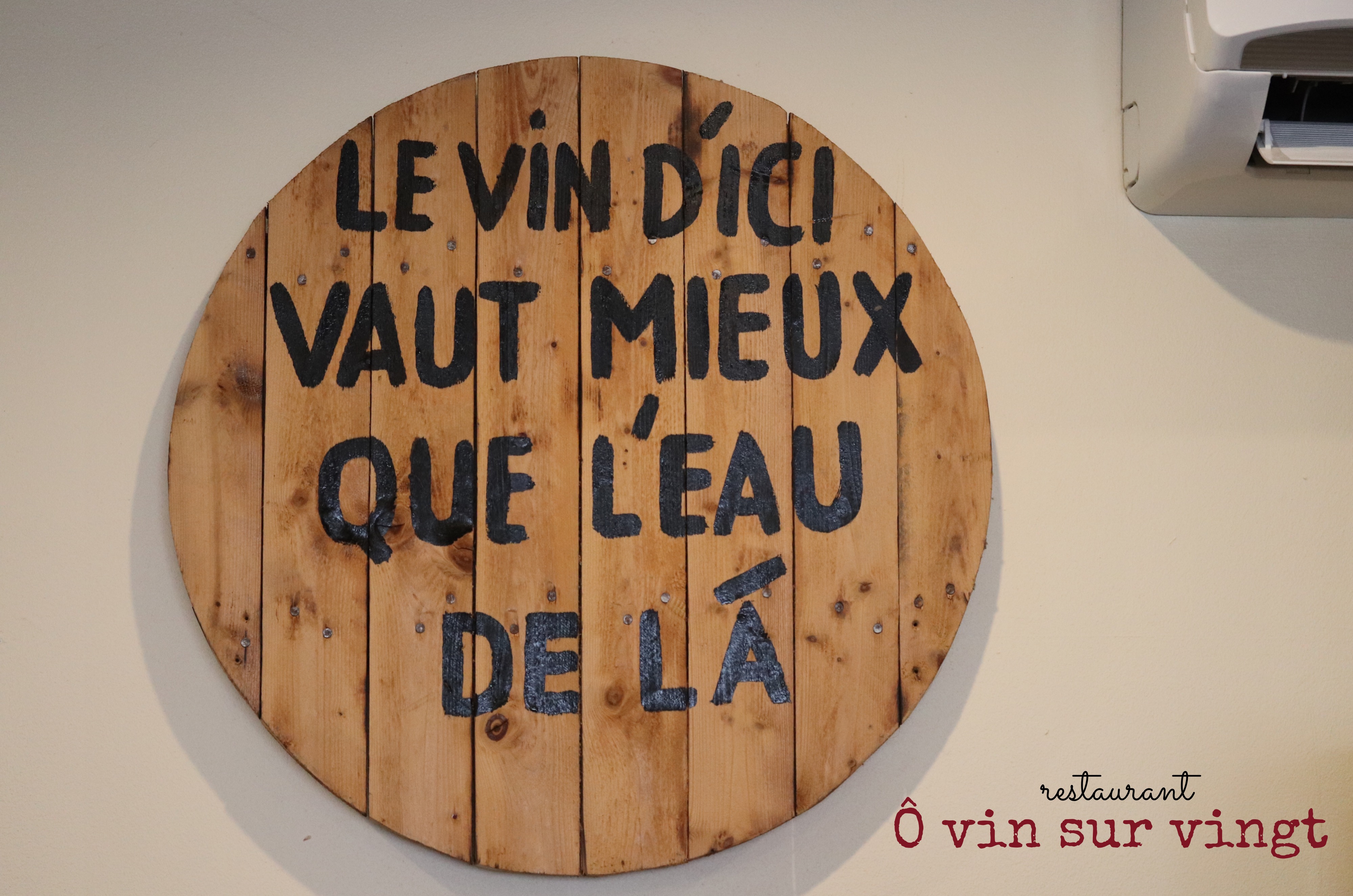 Restaurant Martinique | Ô vin sur vingt