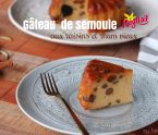 gâteau de semoule